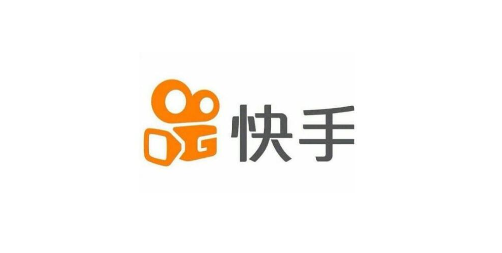 全平台套餐